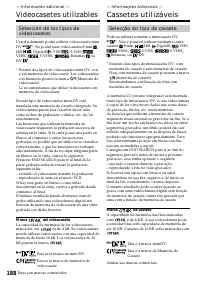 Страница 188