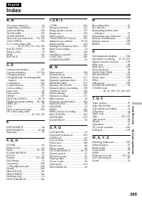 Страница 265