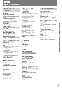 Страница 102