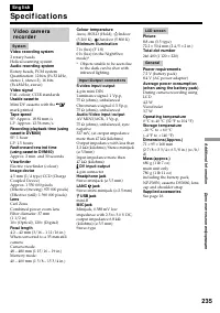 Страница 235