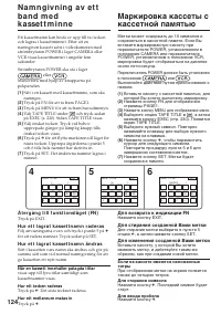 Страница 124