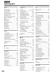 Страница 286
