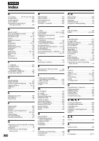 Страница 302
