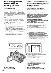 Страница 178