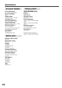 Страница 252