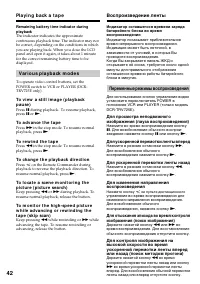 Страница 42