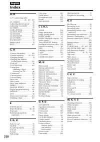 Страница 258