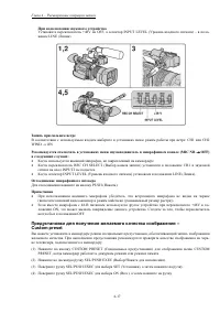 Страница 46