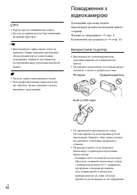 Страница 94