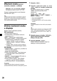 Страница 44