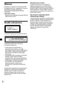Страница 50