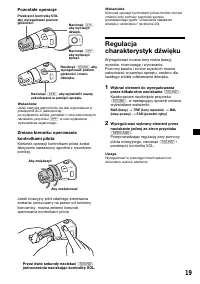Страница 67