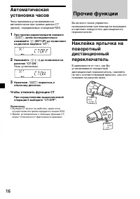 Страница 46