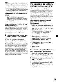 Страница 49