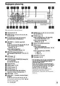 Страница 65