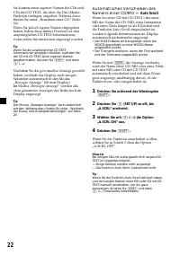 Страница 22