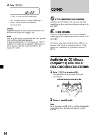 Страница 54