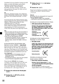 Страница 32