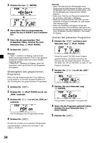 Страница 34
