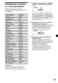 Страница 63