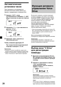 Страница 64