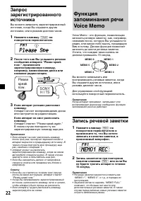 Страница 66