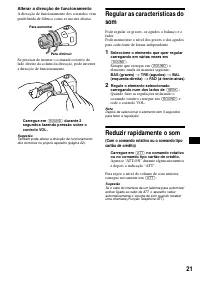 Страница 105