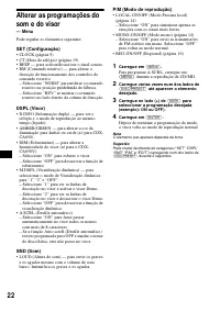 Страница 106