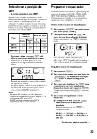 Страница 107