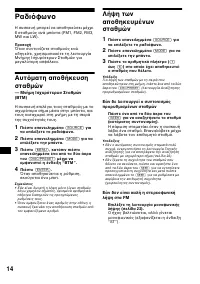 Страница 126