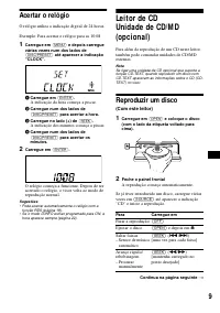 Страница 93