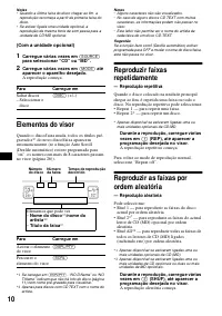 Страница 108