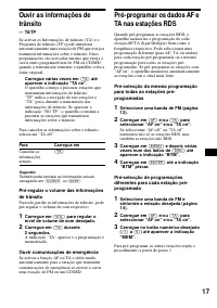 Страница 115