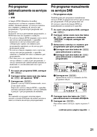 Страница 119