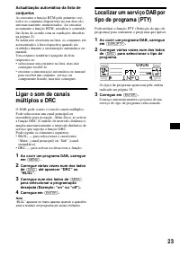 Страница 121