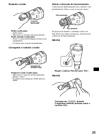 Страница 123