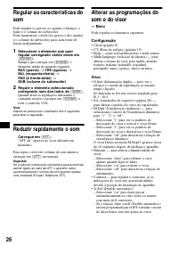 Страница 124
