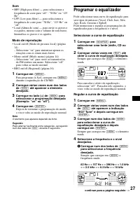 Страница 125