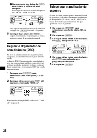 Страница 126