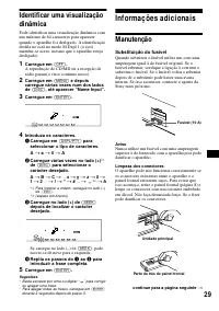 Страница 127