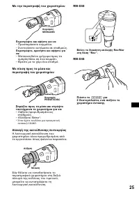 Страница 155