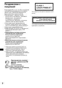 Страница 166