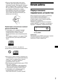 Страница 171