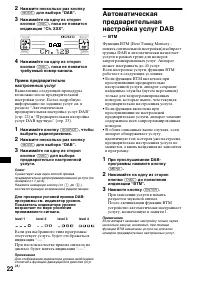 Страница 186