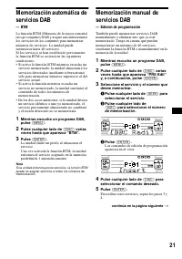 Страница 53