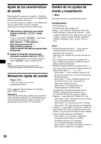 Страница 58