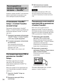 Страница 52