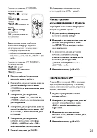 Страница 63