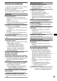 Страница 47