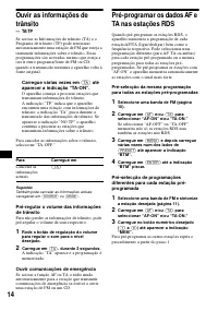 Страница 86